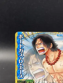 Portgas D. Ace One Piece Japanese TCG Berry Match Double Common C131-W N 4 - Image 2