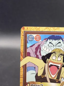 Usopp One Piece Japanese Carddass Hyper Battle BANDAI Common C232 - Image 2