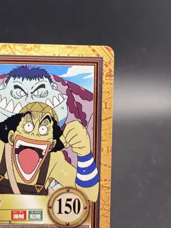 Usopp One Piece Japanese Carddass Hyper Battle BANDAI Common C232 - Image 3