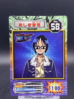 Tashigi One Piece Super Bromide Japanese Collection Items No.58 - Image 1