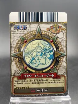 Edward Newgate One Piece Berry Match Double GR Rare Japanese TCG C427 - Image 4