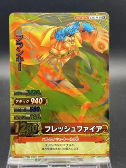 Franky One Piece Berry Match Double Foil SR Japanese BANDAI C307 - Image 1