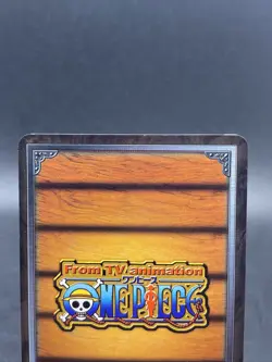 Usopp One Piece Card Game Japanese TCG BANDAI Common LK-W20 - Image 5