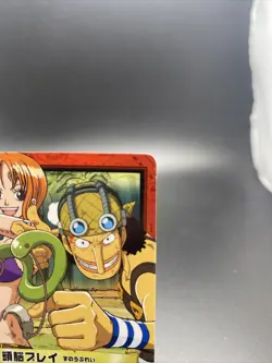 Brain Play H29 One Piece Japanese Carddass Hyper Battle BANDAI Common - Image 3