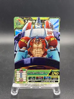 Franky TW1-17 One Piece Treasure World Holo Rare Japanese TCG - Image 1