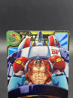 Franky TW1-17 One Piece Treasure World Holo Rare Japanese TCG - Image 2