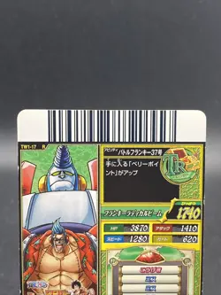 Franky TW1-17 One Piece Treasure World Holo Rare Japanese TCG - Image 5