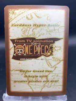 Luffy and His Friends 3 One Piece Card Game Hyper Battle Japanese Common C519 - Image 4