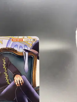 Rob Lucci C139-W N 4 One Piece Japanese TCG Berry Match Double Common - Image 3