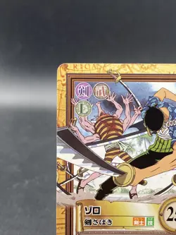 Roronoa Zoro C260 One Piece Japanese Carddass Hyper Battle BANDAI Common - Image 2