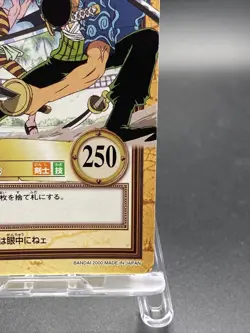 Roronoa Zoro C260 One Piece Japanese Carddass Hyper Battle BANDAI Common - Image 5