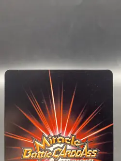 Coby Miracle Battle Carddass ONE PIECE OP15 Common Japanese 29/77 - Image 5