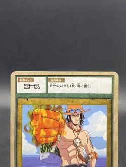 Portgas D. Ace One Piece Card Game Japanese TCG BANDAI Common LK-W11 - Image 2