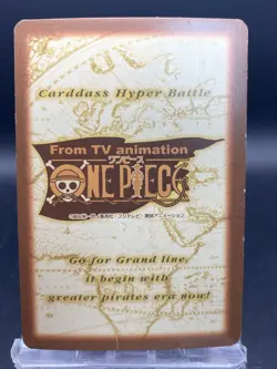 One Piece Carddass Hyper Battle Luffy S110 - Image 4