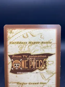 One Piece Carddass Hyper Battle Luffy S110 - Image 5