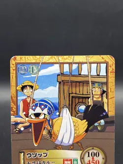 Usopp C494 One Piece Japanese Carddass Hyper Battle BANDAI Common - Image 2