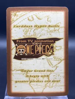 Usopp C494 One Piece Japanese Carddass Hyper Battle BANDAI Common - Image 4