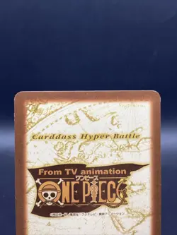 Usopp C494 One Piece Japanese Carddass Hyper Battle BANDAI Common - Image 5