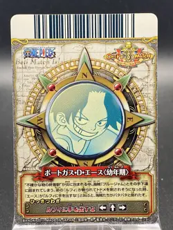One Piece One Pee Berry Match Double Portgas D Ace C616-W N 13 - Image 2