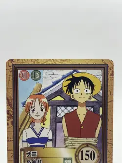 Nami One Piece Card Game Hyper Battle Japanese TCG Common C43 - Image 2