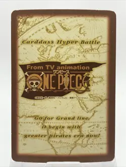 Nami One Piece Card Game Hyper Battle Japanese TCG Common C43 - Image 4