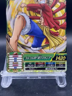 Monkey D. Luffy TW1-03 One Piece Treasure World Japanese TCG Common - Image 3