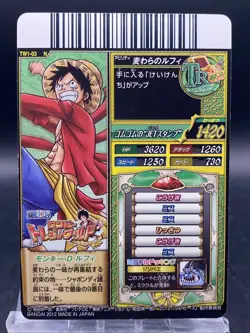 Monkey D. Luffy TW1-03 One Piece Treasure World Japanese TCG Common - Image 4
