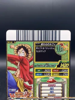 Monkey D. Luffy TW1-03 One Piece Treasure World Japanese TCG Common - Image 5