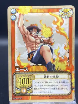 Portgas D. Ace LK-C13 One Piece Card Game Japanese TCG BANDAI Common - Image 1