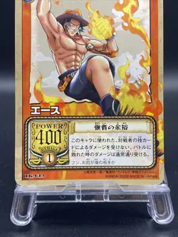 Portgas D. Ace LK-C13 One Piece Card Game Japanese TCG BANDAI Common - Image 3