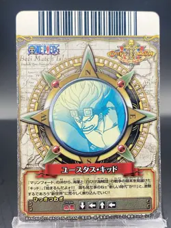 Eustass Kid One Piece Berry Match Double Foil SR Japanese TCG C432-WSR10 - Image 4