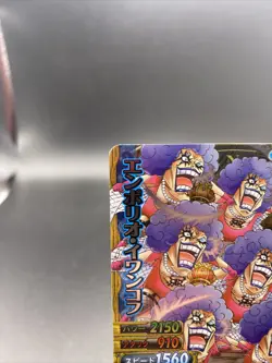 Emporio Ivankov One Piece Berry Match Double Japanese TCG Foil SR C394-W SR - Image 2