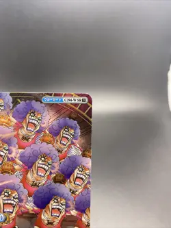 Emporio Ivankov One Piece Berry Match Double Japanese TCG Foil SR C394-W SR - Image 3