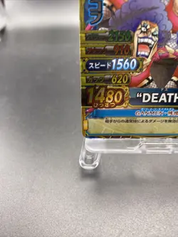 Emporio Ivankov One Piece Berry Match Double Japanese TCG Foil SR C394-W SR - Image 4