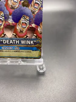 Emporio Ivankov One Piece Berry Match Double Japanese TCG Foil SR C394-W SR - Image 5