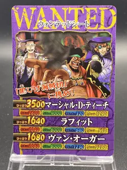 One Piece One Pee Berry Match Double Marshall D Teach Wanted sheet - Image 1
