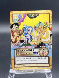 Vivi C518 One Piece Japanese Carddass Hyper Battle BANDAI Common - Image 1