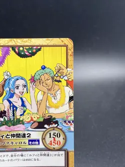 Vivi C518 One Piece Japanese Carddass Hyper Battle BANDAI Common - Image 3