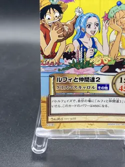 Vivi C518 One Piece Japanese Carddass Hyper Battle BANDAI Common - Image 4