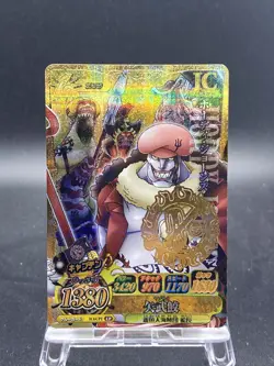 Hody Jones One Piece Berry Match IC CP Rare Holo Japanese TCG IC4-CP2 - Image 1