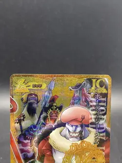 Hody Jones One Piece Berry Match IC CP Rare Holo Japanese TCG IC4-CP2 - Image 2
