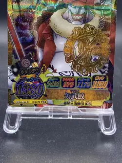 Hody Jones One Piece Berry Match IC CP Rare Holo Japanese TCG IC4-CP2 - Image 3
