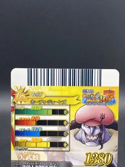 Hody Jones One Piece Berry Match IC CP Rare Holo Japanese TCG IC4-CP2 - Image 5