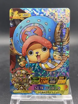 Tony Tony Chopper One Piece Berry Match IC CP Rare Holo Japanese TCG IC1-CP2 - Image 1