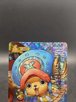 Tony Tony Chopper One Piece Berry Match IC CP Rare Holo Japanese TCG IC1-CP2 - Image 2