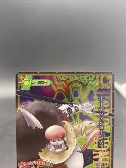 Hody Jones One Piece Berry Match IC CP Rare Holo Japanese TCG IC2-CP7 - Image 2