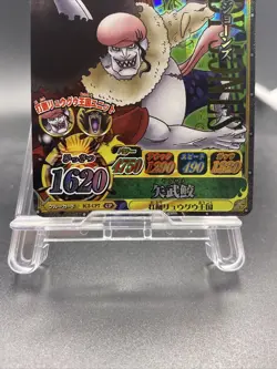 Hody Jones One Piece Berry Match IC CP Rare Holo Japanese TCG IC2-CP7 - Image 3