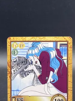 Vivi C470 One Piece Japanese Carddass Hyper Battle BANDAI Common - Image 2