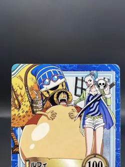 Monkey D. Luffy S88 One Piece Japanese Carddass Hyper Battle BANDAI Common - Image 2