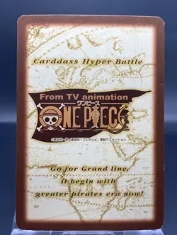 Monkey D. Luffy S88 One Piece Japanese Carddass Hyper Battle BANDAI Common - Image 4